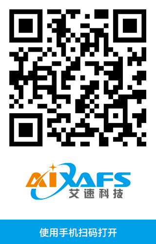wechat-code