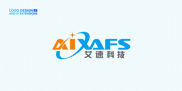 艾速科技品牌LOGO正式启用